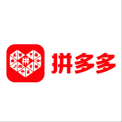  广汉拼多多云仓一件代发，拼多多电子面单快递仓储代发