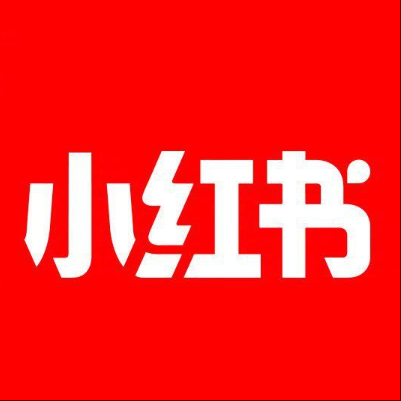  广汉小红书云仓一件代发，小红书电子面单快递仓储代发