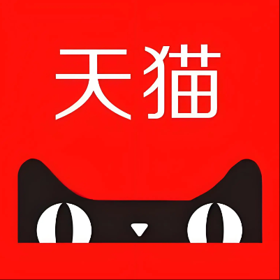广汉天猫云仓一件代发，天猫电子面单快递仓储代发