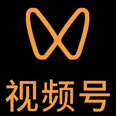 广汉微信视频号多云仓一件代发，微信视频号电子面单快递仓储代发